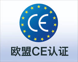 CE認證和UL認證有什么區(qū)別？