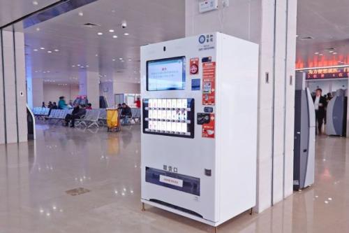 自動售貨機(jī)