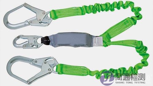 EN 355:2002防止從高處墜落的個人防護設(shè)備