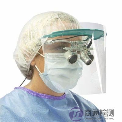 EN ISO 18526-3:2020眼和面部保護(hù)