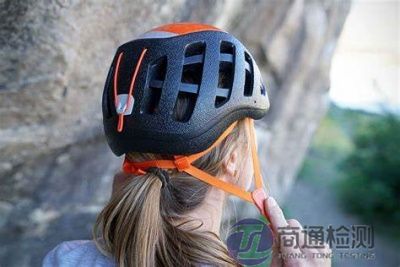 EN 12492：2012登山頭盔