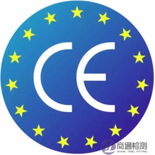 EN ISO 14877:2002噴砂作業(yè)防護服