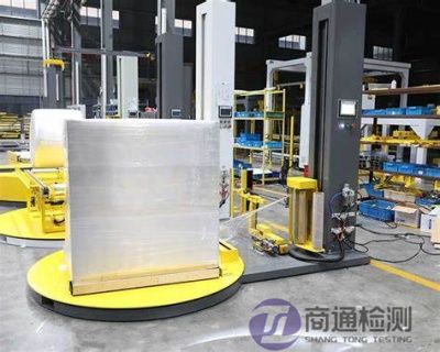 EN 415-6:2013托盤(pán)包裝機(jī)