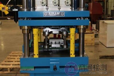 氣動壓力機(jī)EN ISO 16092-4:2020