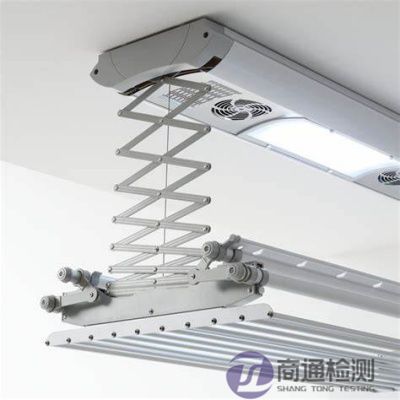 電動晾衣架CE認證