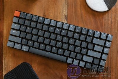 鍵盤CE認(rèn)證