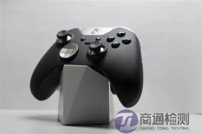 游戲機設(shè)備CE認(rèn)證