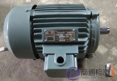 三相電機CE認證 三相電機CE認證