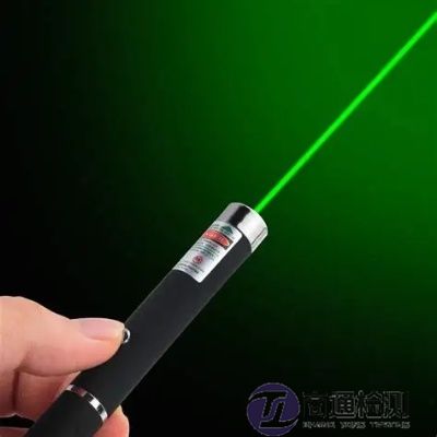 激光筆CE認(rèn)證